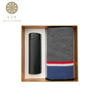 京四界JSJA10-008拉绒围巾保温杯套装