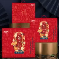 雨润美好食光3060g 十全菜 熟食礼盒 送礼佳品