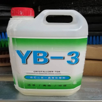 海鸥 云石二合一晶面处理剂 (单位:桶)