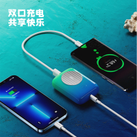 移速Q10 Pro移动电源(深海蓝/樱花粉/曙光橙)颜色随机