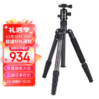百诺(Benro)三脚架 C2690TB1碳纤维 佳能尼康单反相机三角架 反折 专业单反三脚架云台