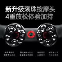 skg颈椎按摩器 P7Pro 肩颈脖子按摩仪护颈仪物理揉捏脉冲颈部热敷