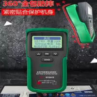 多一DY2015B 蓄电池检测仪电池电瓶寿命检测12V汽车电瓶 检测仪