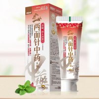 两面针(天冬薄荷120g)