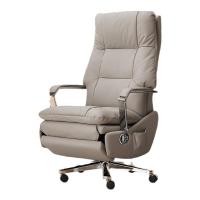 易企采 电动款加厚耐磨纳帕皮老板椅可躺大班椅久坐舒适家用电脑椅子商务办公室座椅