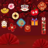 九洲豪 2024节庆装饰品盆栽小挂件元旦春节发财树福字挂饰过年喜庆布置 WQ盆景挂件05 12包/组