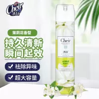 清扬 空气清新剂 茉莉香型 370ml/瓶 单位:瓶