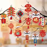 九洲豪 2024节庆装饰品盆栽小挂件元旦春节发财树福字挂饰过年喜庆布置 WQ盆景挂件08 12包/组