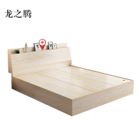 龙之腾榻榻米板式床员工床公寓单人床双人床斑马木色[斜靠无抽款]1800mm*2000mm