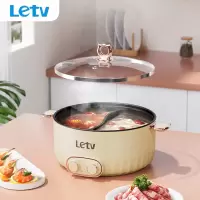 Letv乐视 鸳鸯锅 速沸电火锅F736