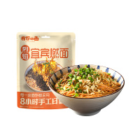 有你一面烈焰燃面160g*2袋