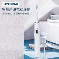 B韩国现代(HYUNDAI)MJT102声波电动牙刷便携套装白色
