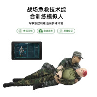 miflame急救技术综合训练模拟人 铁卫精兵 TW-SP-S1PRO