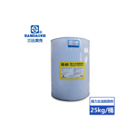 三达奥克SE-60A强力除胶去油脂剂