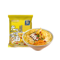 有你一面草本鸡汤面508g*2提