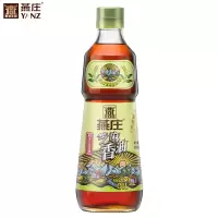 燕庄 芝麻香油 低温压榨系列500ml 低温压滤 健康美味