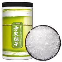 方家铺子 百年老店 白糖 一级白砂糖1kg 烘焙原料 冲饮厨房调味