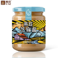 燕庄 芝麻酱300g 调味酱料凉拌面热干面酱火锅蘸料