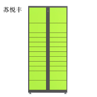 苏悦丰智能快递柜小区快递自提柜派件柜室外寄存柜信报箱储物柜24格副柜