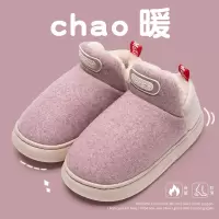 MT-5752新款棉靴冬季新款棉鞋加绒保暖家居外穿棉鞋包跟保暖棉靴