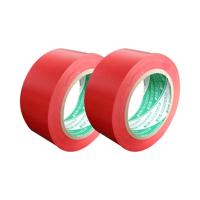 永乐 PVC警示胶带/JSH140-2