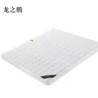 龙之腾椰棕床垫家用棕垫B10cm厚(防螨针织+2cm乳胶+0胶水天然椰棕)1200mm*2000mm