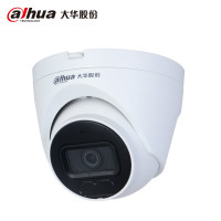 大华(dahua)400万红外海螺网络摄像机POE半球监控摄像头 DH-IPC-HDW1430V-A 焦距:3.6mm