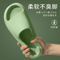LT-5218夏季外穿滑防臭室内家居家用情侣凉拖鞋潮流2023新款