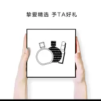 香奈儿(Chanel)邂逅柔情淡香水50ml