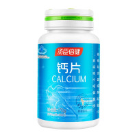汤臣倍健 柠檬酸钙钙片200粒 成人中老年孕妇日常补钙宝妈钙