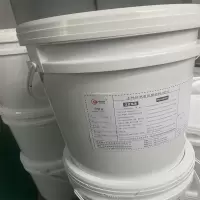 环氧富锌底漆 A65