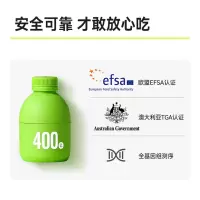万益蓝WonderLab 口腔益生菌(30瓶装)