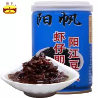 阳江豆豉 虾仔即食豆豉210克鱼仔即食豆豉210克*4