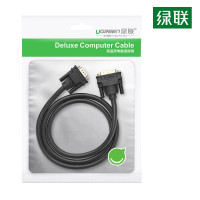 绿联 DV102 DVI(24+5)转VGA线 DVI转VGA转接头线 2米 3条 11677