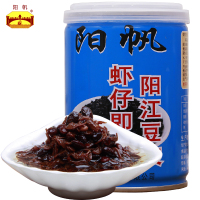 阳帆调味料 阳江豆豉 虾仔即食豆豉210g*4