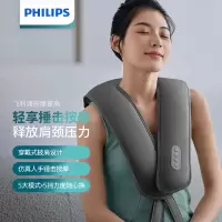 飞利浦(PHILIPS)披肩肩颈按摩器PPM3211