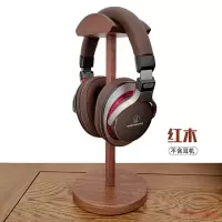 原木松木耳机收纳挂架 (单位:个)