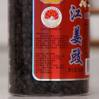 阳帆调味料 阳江豆豉 350g*4罐