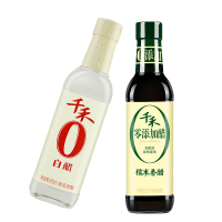 千禾零添加糯米香醋500ml+千禾5°白醋500ml