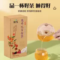 劲家庄酸枣仁百合茶120g*2盒