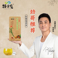 劲家庄柠檬草薄荷茶75g*2盒