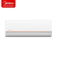 美的(Midea)KFR-50GW/G2-3 分体套机 极地白 (计价单位:台)