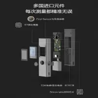 杜克 避雷器计数器/LS-P(40米)