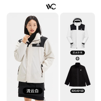 VVC三合一冲锋衣·主宰流云白/幻影黑 L