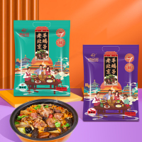 谛品居-老北京羊蝎子 速食礼袋 (香卤味)