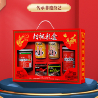 阳江豆豉阳帆调味料礼盒1585g