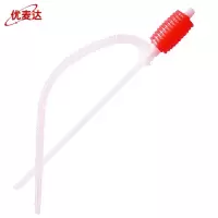 优麦达 油箱抽油器/Y271