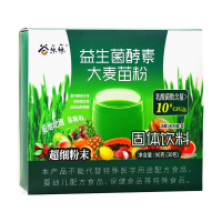 劲家庄益生菌酵素大麦苗粉90g*2盒