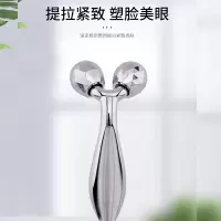 B韩国现代(HYUNDAI)MJB101滚轮按摩仪(银色)