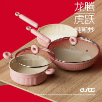 都市太太(DStt)DSLTHYG02龙腾虎跃·蒸汤锅